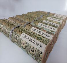 回民春画全集之春画秘谱大观-中国古代春宫绘画全集